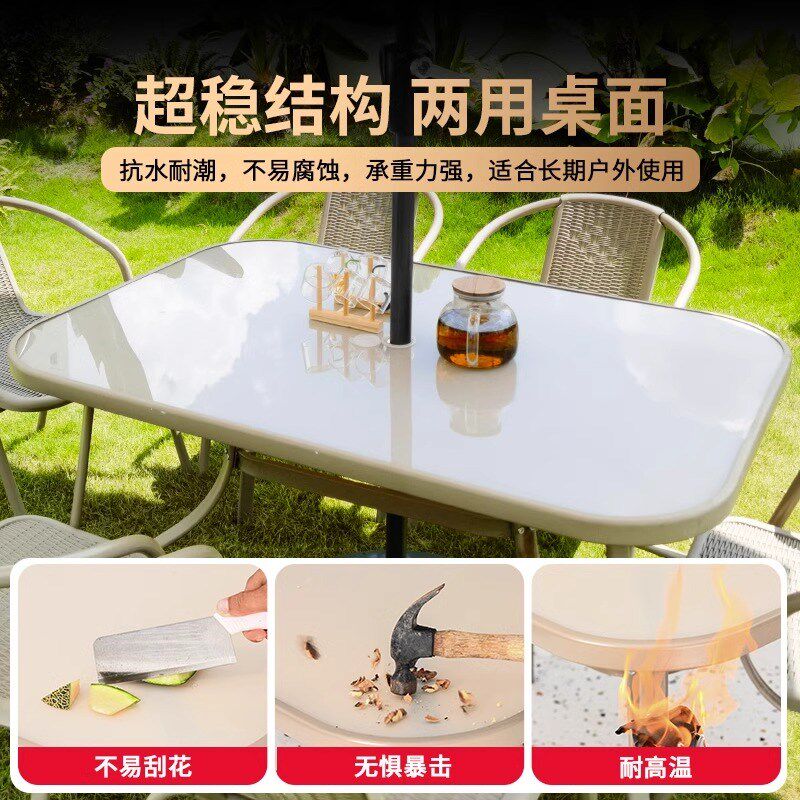 户外休闲桌椅组合套装庭院露天室外带遮阳伞防水防晒花园外摆组合