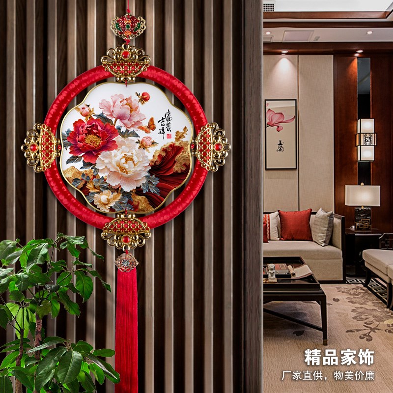 客厅沙发背景墙装饰画乔迁中国结画挂件墙上装饰品新中式挂画牡丹