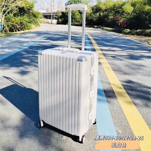 康赛034行李箱铝框拉杆箱旅行箱防刮耐摔万向轮20-26寸学生密码箱