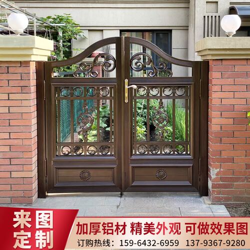 铝艺小门别墅庭院单开门花园门栅栏门铝合金门入户门农村院子小门