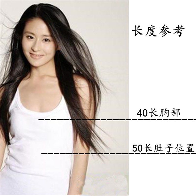 新款真发发片直发片 接头发真人发丝可染烫 假发接隐形女无痕直发