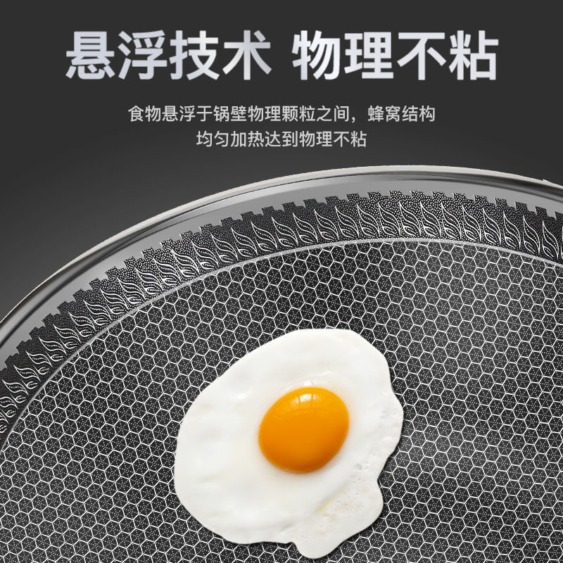 316不锈钢双面圆底不沾锅燃气凹面电磁炉专用锅双耳大勺尖底炒锅