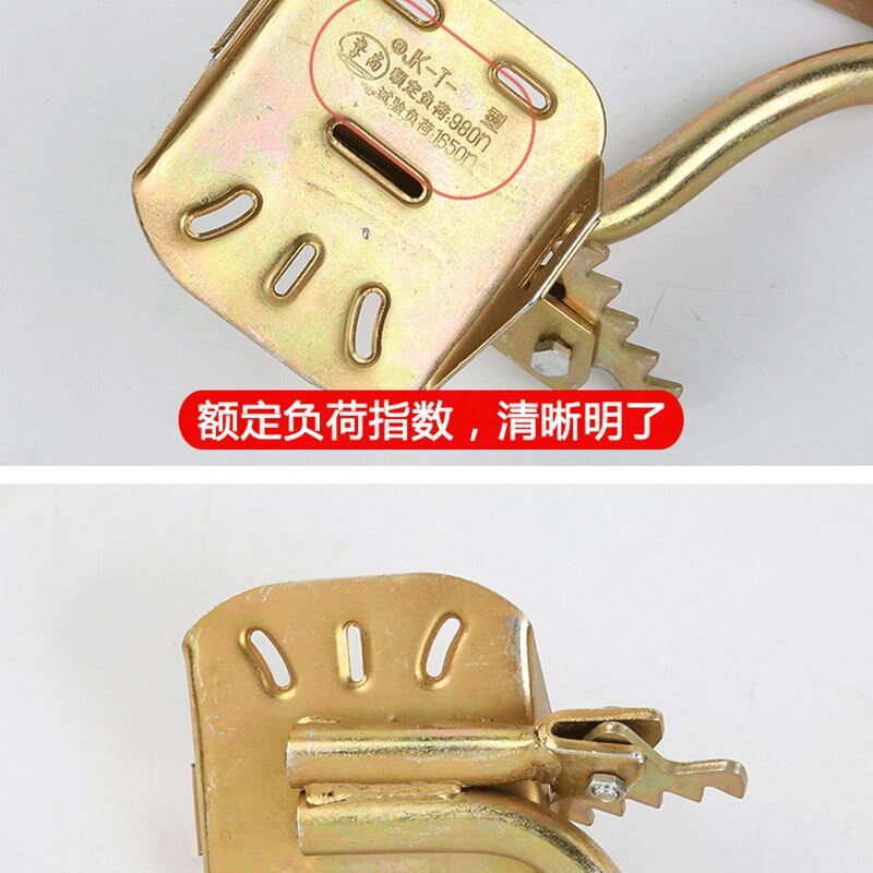 爬树上树专用工具爬电线 线杆摘椰子树爬树工具木杆脚扣脚扎子