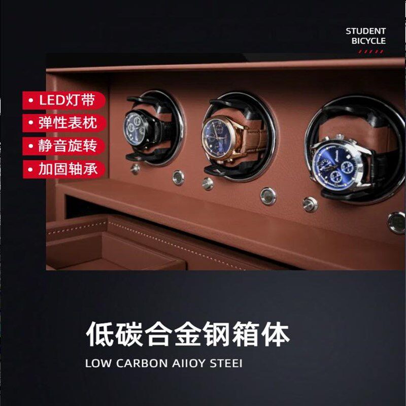 智能摇表器保险柜指纹密码抽屉式首饰珠宝收纳保险箱家用小型防盗