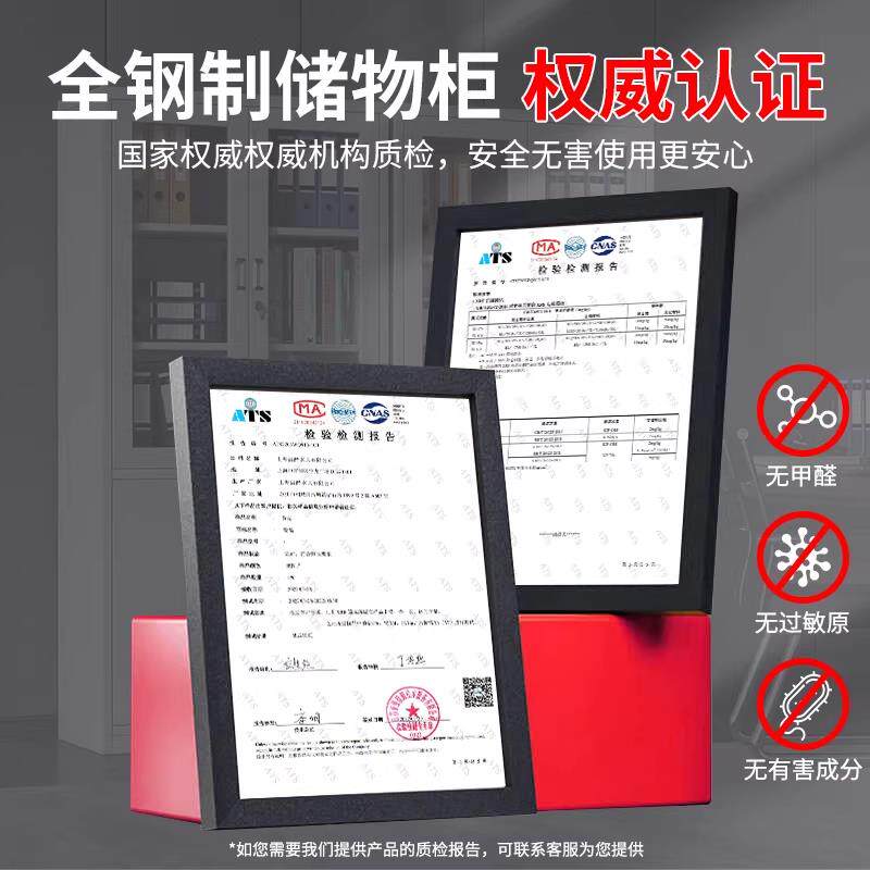 开放式文件柜无门铁皮储物柜书柜不带门矮柜办公室资料档案收纳柜