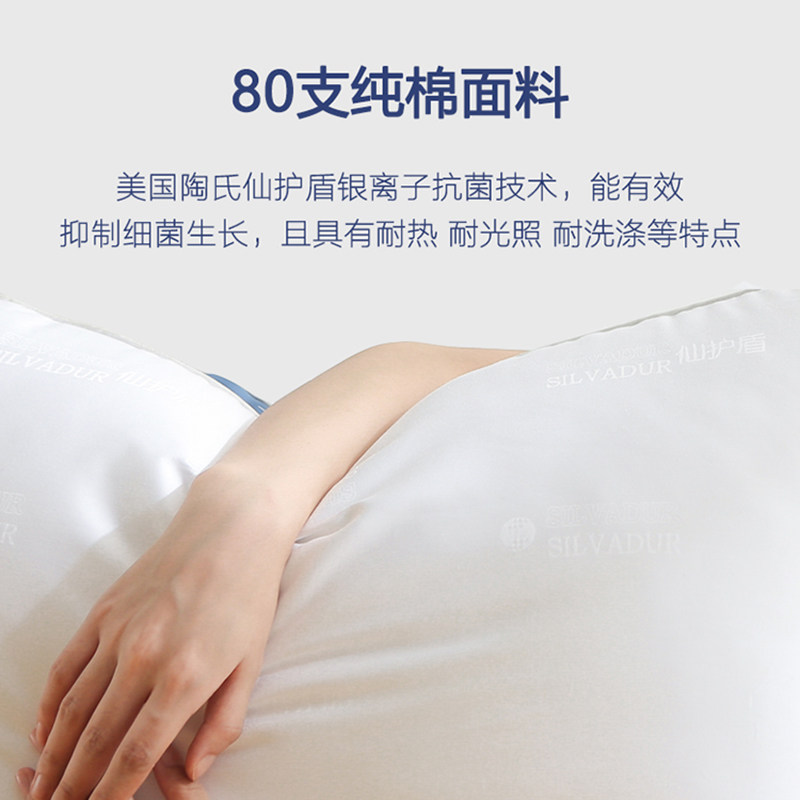 超薄款低枕头家用儿童小孩宝宝枕芯婴儿1岁矮护颈枕柔软抑菌防螨
