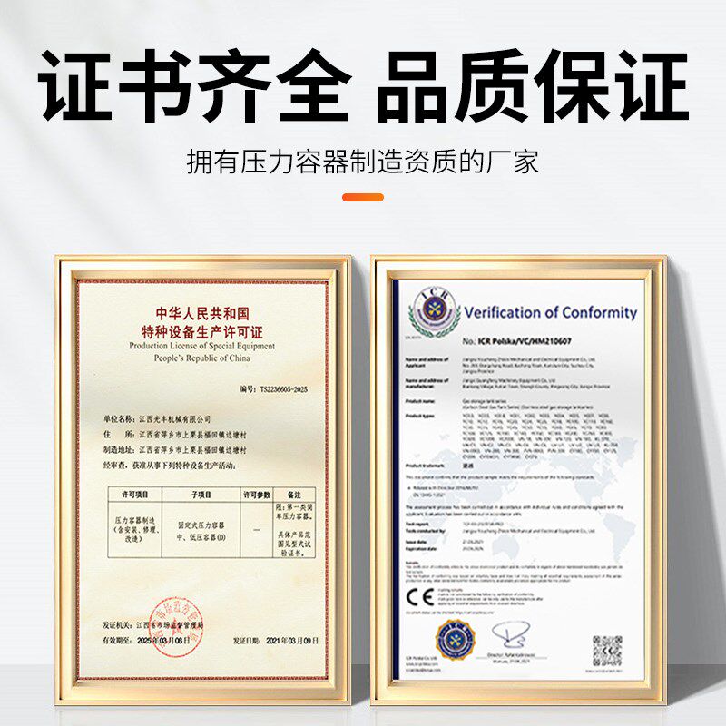 储气罐小型横式真空桶缓冲压力罐5L20L40L稳压罐碳钢储气筒存气罐
