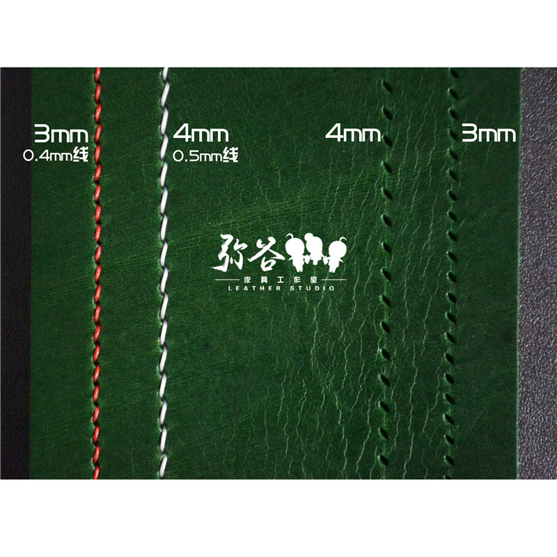 刺客-手工皮具DIY工具皮革打孔菱斩改精磨橄榄斩手缝线专用打孔斩