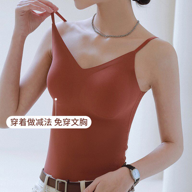 美背吊带小背心女带胸垫冰丝薄款无痕一片式内衣打底上衣内搭夏季