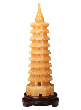 天然正品天然玉石九层13层黄玉文昌塔摆件旺文益智升学摆件