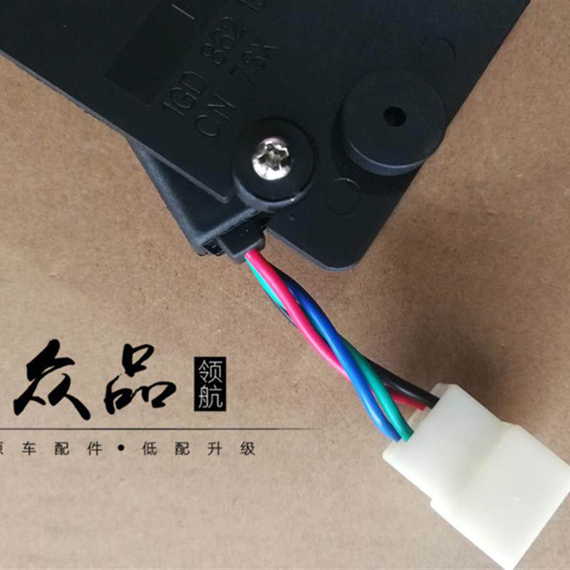03-12款老捷达车门中控锁闭锁器落锁电机闭门器伙伴前卫车门中控