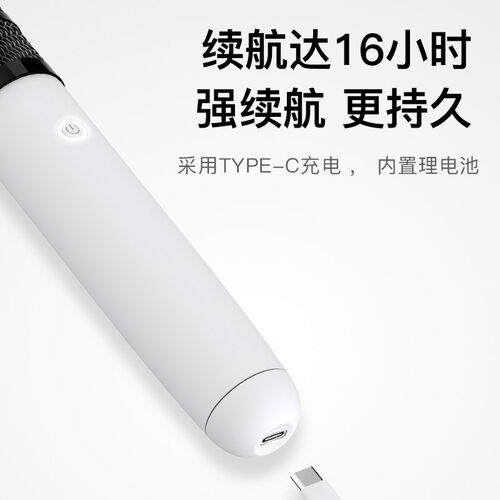 恩雅无线麦克风 NEXG2麦克风 电容麦克风电池