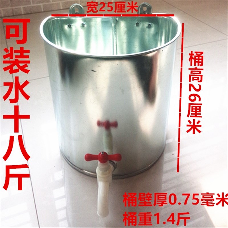 包邮老式壁挂式洗头桶理发店洗手桶铁皮水桶宿舍寝室沐浴桶储水桶