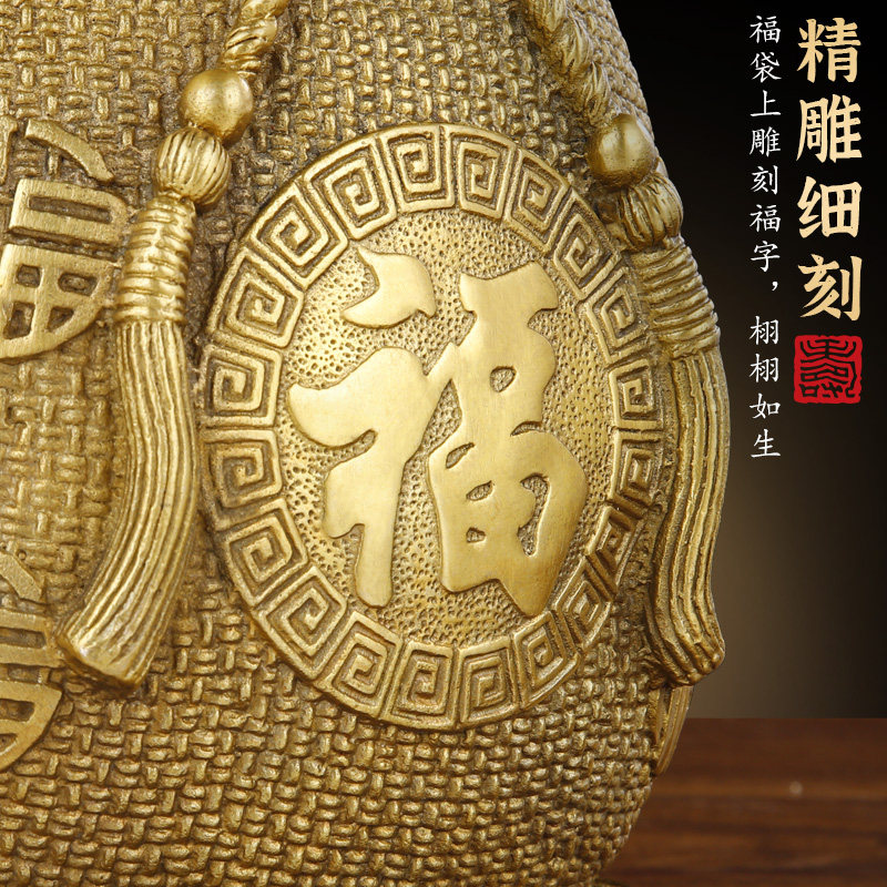 铜存钱罐可存可取硬币储存罐存钱袋福袋家居玄关聚宝盆摆件装饰品