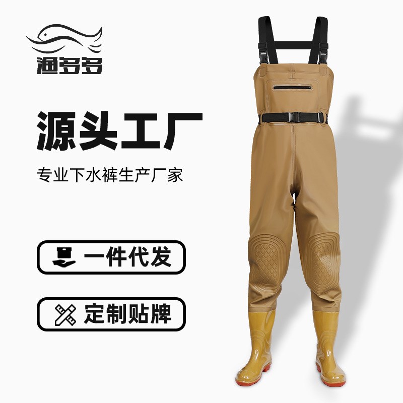 加厚pvc下水雨裤带雨鞋全身农用浇地水裤一体连体防水服赶海装备