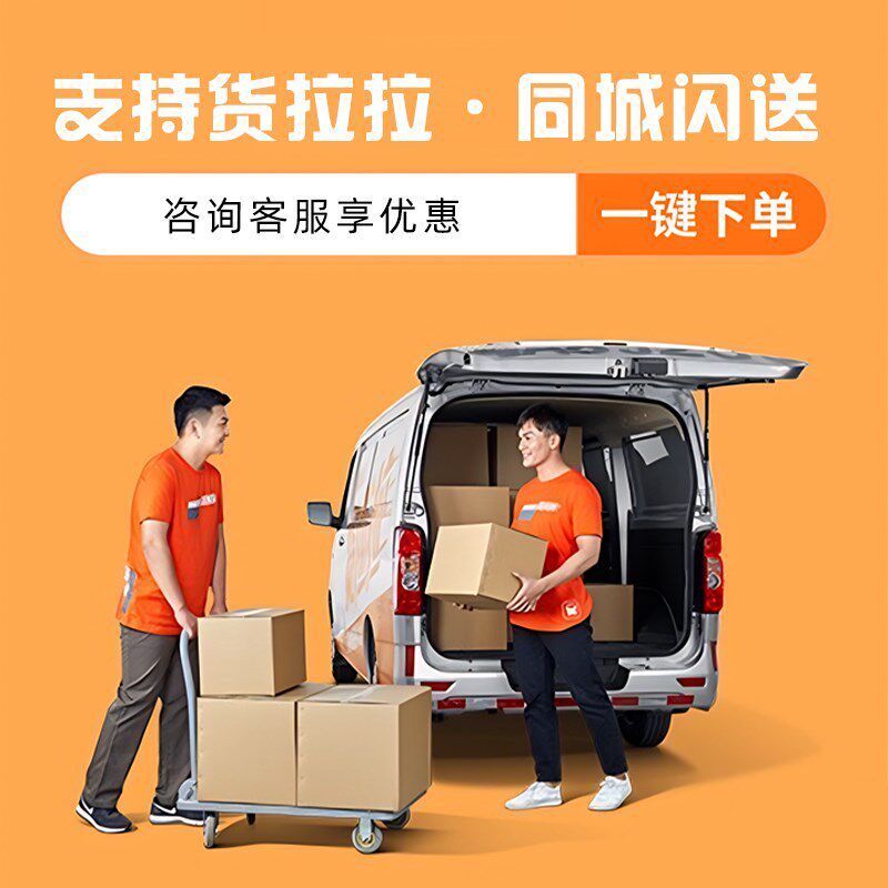 铁板道旗5米户外广告旗7米伸缩旗杆彩旗宣传旗子旗帜定做固定底座