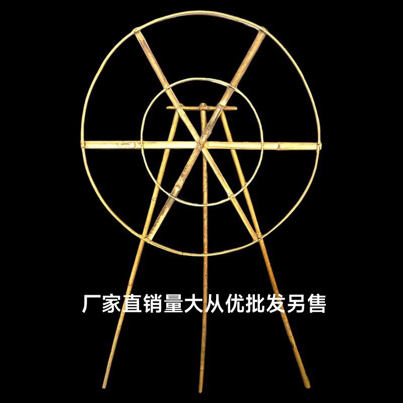 厂家直销各类竹编鲜花花圈架子 清明节小花圈插专用 另售包邮