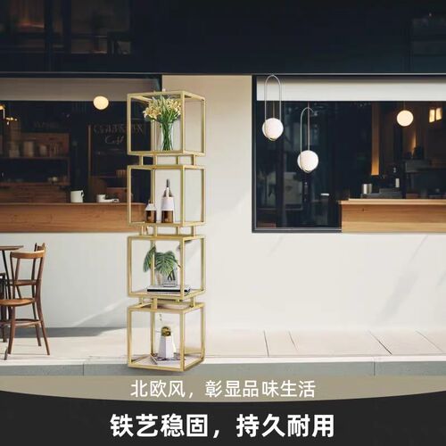 北欧商场摆件展示架装饰多层转角落地置物架书架客厅花架铁艺定制