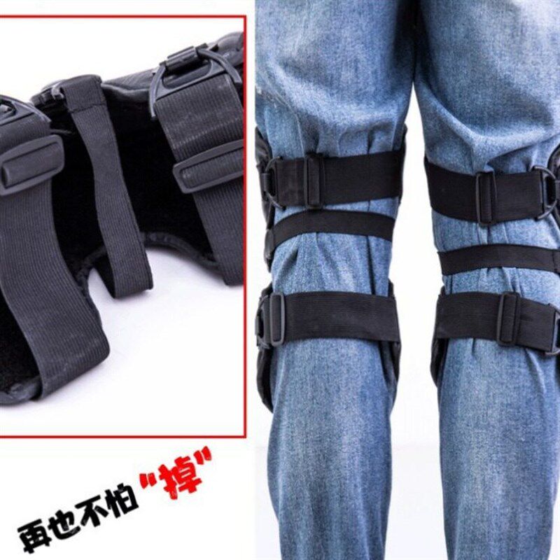 护膝男女护具秋冬防风抗寒电动车加绒护腿长款加厚摩托车挡风保暖