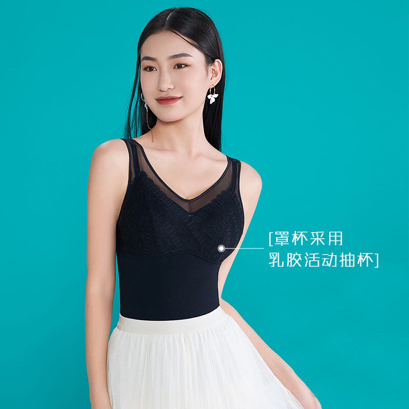 韩玛斯保暖背心女带胸垫固定杯上衣一体式免穿文胸内搭吊带H12689