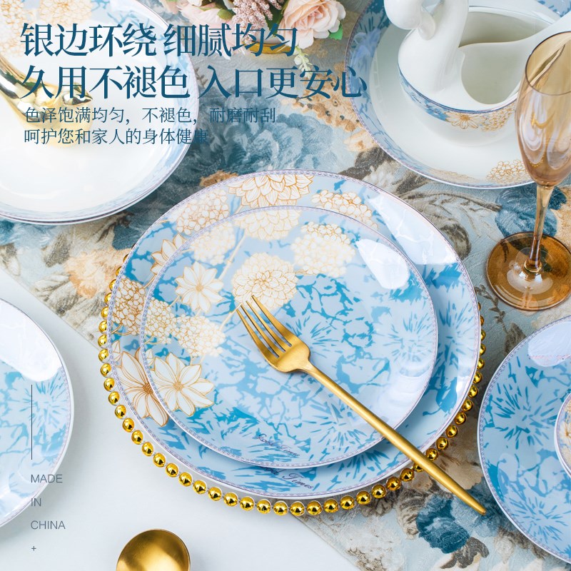 碗碟套装家用2025新款高颜值碗盘筷子乔迁礼品景德镇陶瓷餐具套装