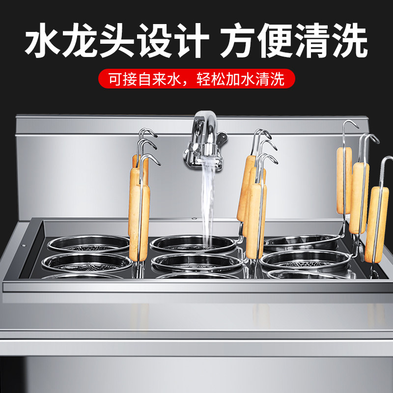 哈客立式煮面炉商用燃气麻辣烫锅汤粉炉冒菜关东煮电热煮饺子机器