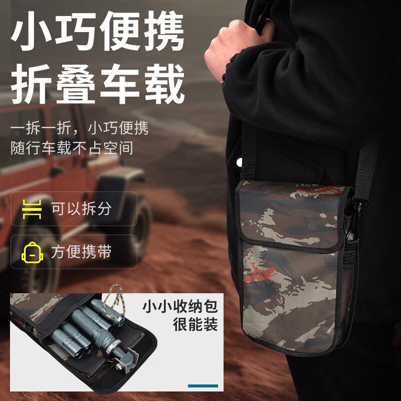 工兵铲多功能户外兵工铲加厚军工铲露营铲子加长杆铁锹车载越野锹