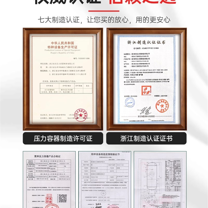 0.3/0.6/1/2立方储气罐压力罐存气桶储气筒负压罐真空罐高压工业