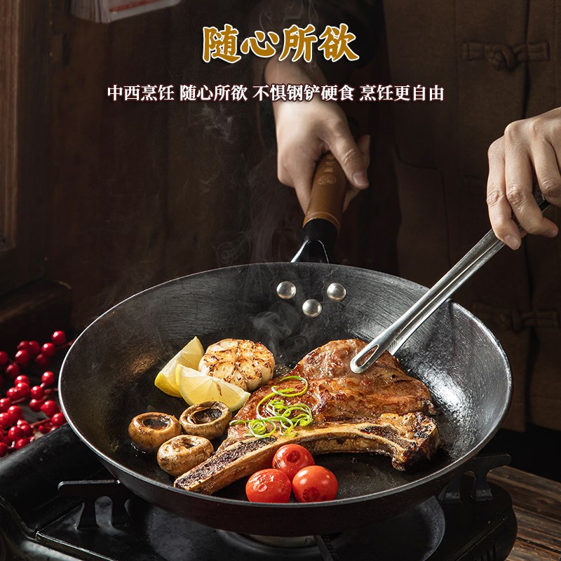 龟纹平底锅家用老式陆川生铁铸铁无涂层牛排煎盘烙饼煎蛋不粘煎锅