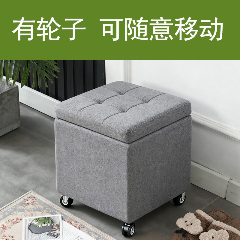 服装店理髲店家用实木换鞋凳简约现代储物凳皮墩子长条脚收纳凳子
