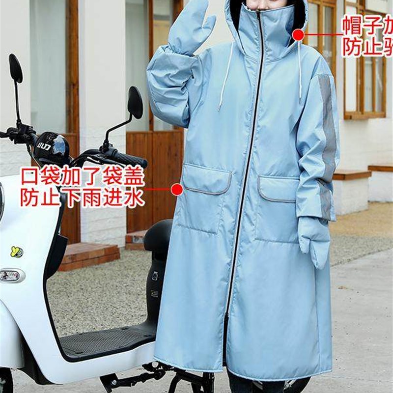电动车挡风衣冬季加绒轻便防风防寒衣服全身保暖骑车电动车挡风被