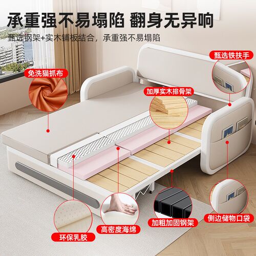 沙发床折叠两用2025新款客厅阳台小户型多功能伸缩单人午休折叠床
