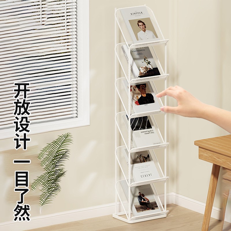 杂志架宣传册展示架子书报架折页落地报纸报刊架置物收纳资料展架