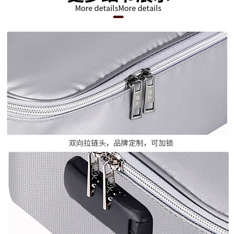 证件收纳包家用护照证件收纳盒防水防火收纳带锁大号文件收纳袋