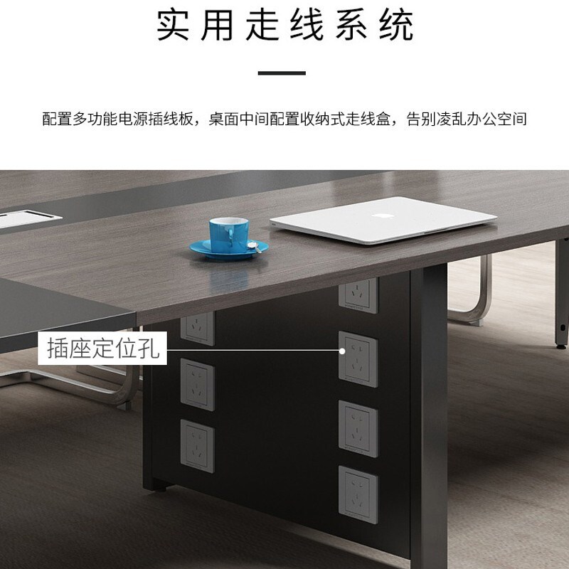会议桌长桌简约现代长条桌培训桌洽谈桌会议室钢脚办公桌椅组合