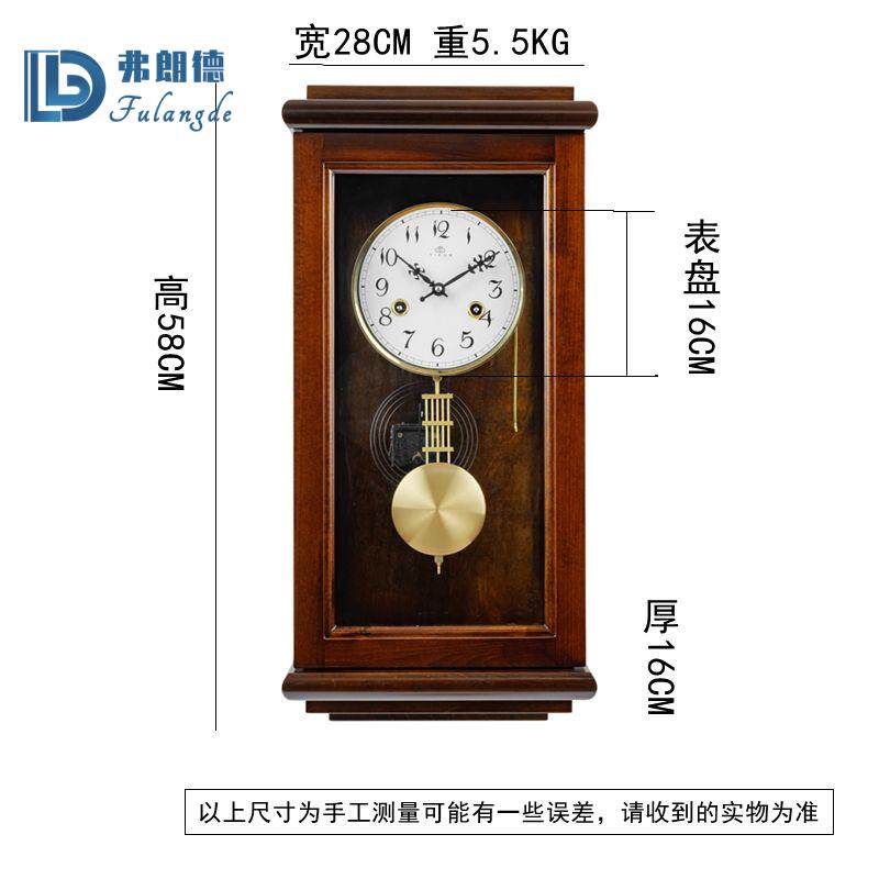 轻奢机械挂钟铜机芯中式实木发条钟表客厅复古家用机械钟老式报时
