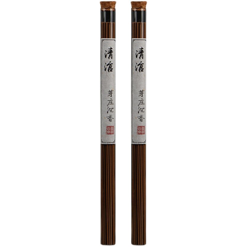 越南芽庄沉香线香家用室内薰香持久打坐供佛喝茶瑜伽香薰安神助眠