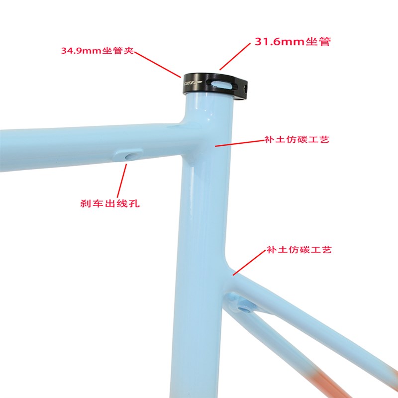 iZiP铝合金公路车架700C快拆轮组半内走线自行车架超轻车架圈刹款