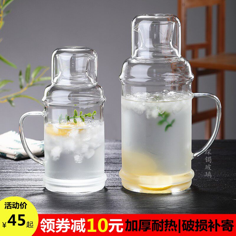 玻璃冷水壶凉水壶加厚耐高温水瓶水杯套装防爆大容量家用壶果汁壶