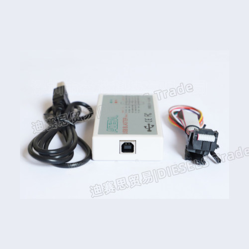 Altera全系列USB-Blaster下载线 FPGA/CPLD编程/烧录/烧写/下载器
