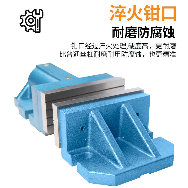 精密机用台钳 铣床大开口 自由式老虎钳两件式CNC6寸8寸 组合平口