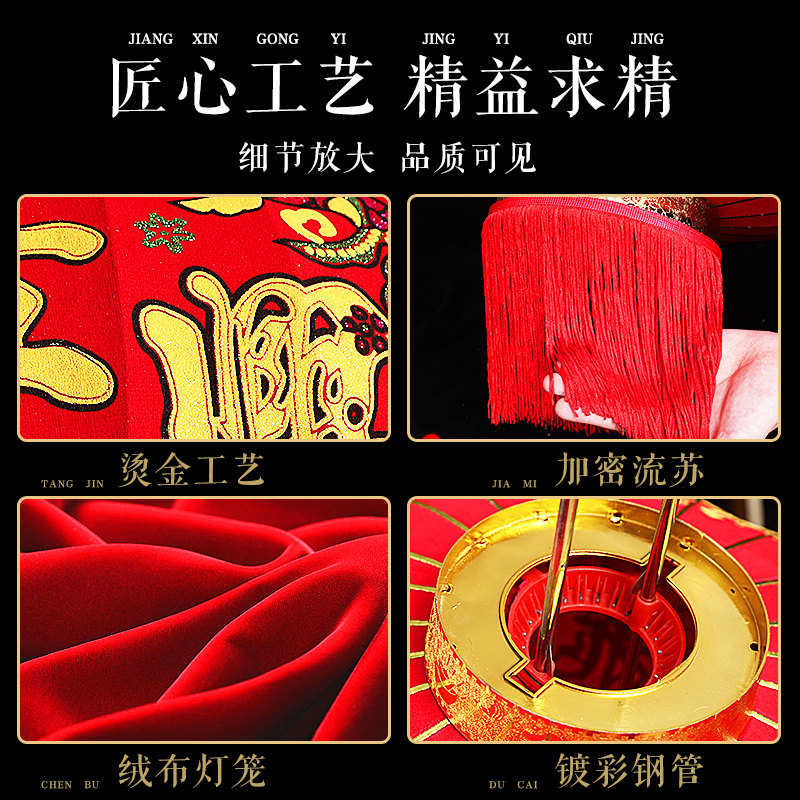 大红灯笼灯挂饰大门门口户外阳台一对防水春节乔迁吊灯中国风大