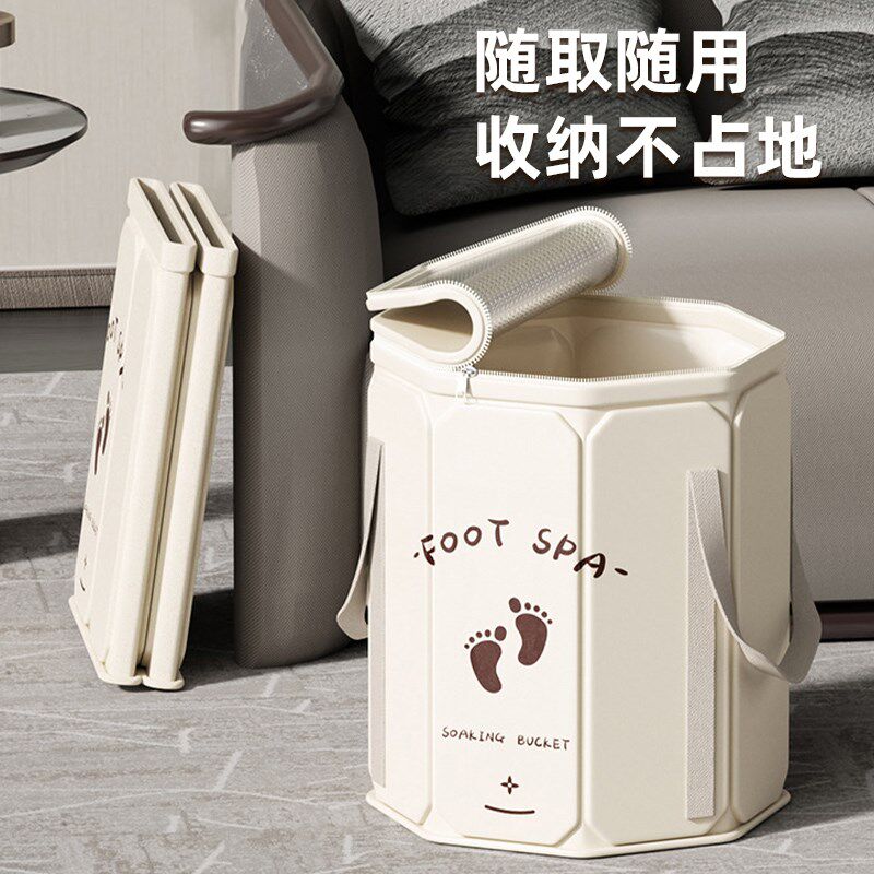 可折叠泡脚桶加高过小腿泡脚袋家用洗脚盆便捷式足浴专用桶897