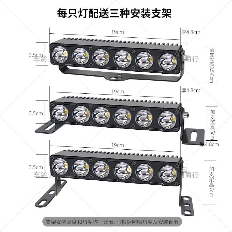 GT60聚光远射大功率强光铺路货车外置汽车中网格栅隐藏激光炮射灯
