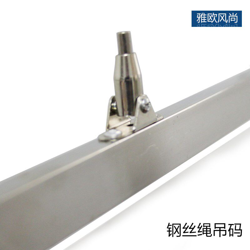 智能遥控升降杆 电动会标升降条幅机 适用于汽车4S店的吊旗升降设