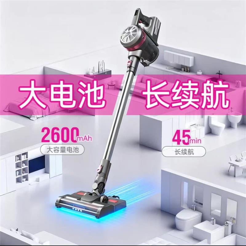现代无线吸尘器吸拖一体家用手持大吸力无刷充电乾湿两用宠物毛发