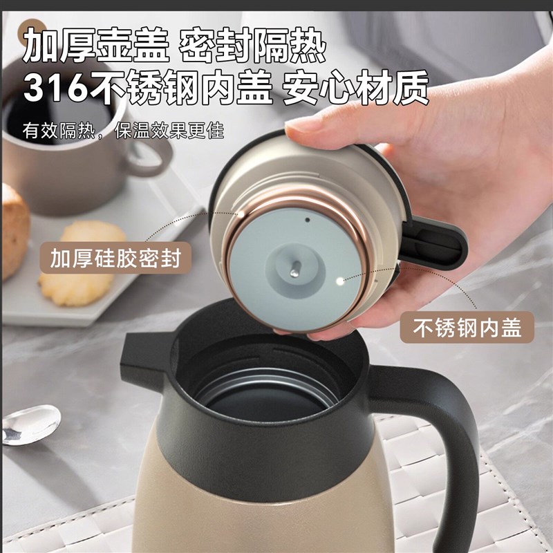 316不锈钢保温壶2025新款家用保温水壶热水壶大容量保温瓶暖水瓶