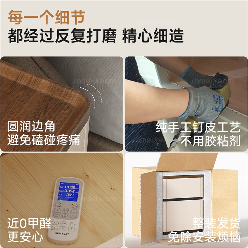 实木床头柜保险箱一体家用卧室2026新款带锁轻奢高级感小型收纳柜