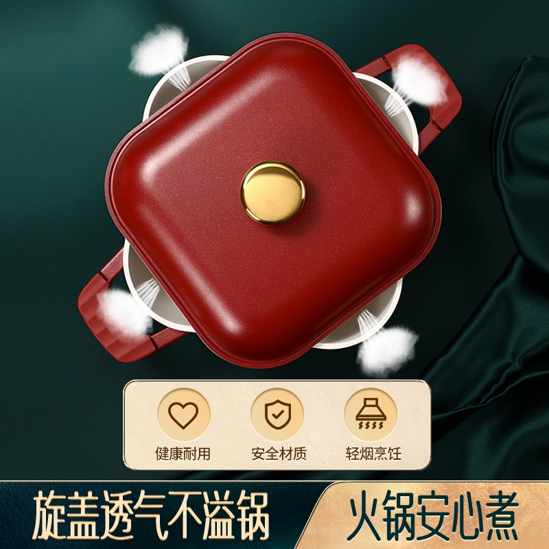 麦饭石汤锅双耳锅煮汤锅韩式泡面锅电磁炉煮锅家用蒸煮炖平底汤锅