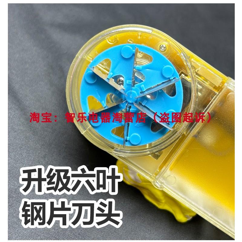 去毛球修剪器家用直插电式大功率干洗店电动不伤衣服装毛衣剃毛机